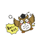 LCAスタンプ（日常編）（個別スタンプ：6）