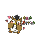 LCAスタンプ（日常編）（個別スタンプ：7）