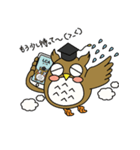 LCAスタンプ（日常編）（個別スタンプ：10）