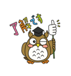 LCAスタンプ（日常編）（個別スタンプ：11）