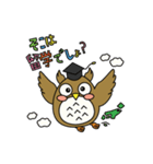 LCAスタンプ（日常編）（個別スタンプ：12）