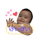 ひなたであります。（個別スタンプ：2）