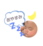 ひなたであります。（個別スタンプ：3）