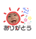 ひなたであります。（個別スタンプ：4）