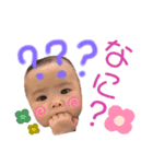 ひなたであります。（個別スタンプ：8）