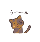 可愛いさび猫スタンプ（個別スタンプ：3）