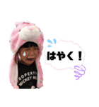 ゆあらぶ2スタンプ（個別スタンプ：3）