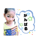 ゆあらぶ2スタンプ（個別スタンプ：13）