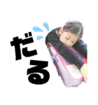ゆあらぶ2スタンプ（個別スタンプ：15）