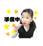 ゆあらぶ2スタンプ（個別スタンプ：16）