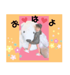 ゆあらぶ2スタンプ（個別スタンプ：20）