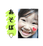 ゆあらぶ2スタンプ（個別スタンプ：24）