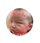 璃玖1（個別スタンプ：4）