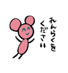 怒ってない生き物1（個別スタンプ：2）