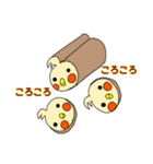 うきうき！オカメです。（個別スタンプ：5）