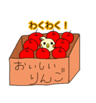 うきうき！オカメです。（個別スタンプ：22）