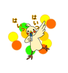 うきうき！オカメです。（個別スタンプ：30）
