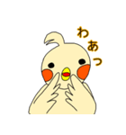 うきうき！オカメです。（個別スタンプ：32）
