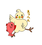うきうき！オカメです。（個別スタンプ：34）