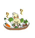 うきうき！オカメです。（個別スタンプ：37）