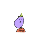 ナスくんとトマトちゃん（個別スタンプ：1）