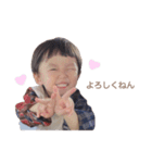 りうた❤︎2（個別スタンプ：1）