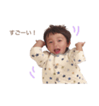 りうた❤︎2（個別スタンプ：7）