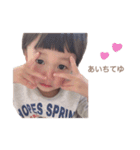 りうた❤︎2（個別スタンプ：14）
