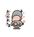 可愛いハシビロコウの日常会話スタンプ。（個別スタンプ：4）