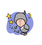 可愛いハシビロコウの日常会話スタンプ。（個別スタンプ：6）
