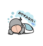 可愛いハシビロコウの日常会話スタンプ。（個別スタンプ：8）