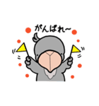 可愛いハシビロコウの日常会話スタンプ。（個別スタンプ：12）