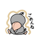 可愛いハシビロコウの日常会話スタンプ。（個別スタンプ：23）