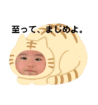 ふたばちゃんの可愛いスタンプ2（個別スタンプ：4）