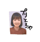 ドゥンキの世界（個別スタンプ：8）