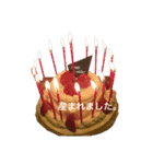 ドゥンキの世界（個別スタンプ：12）