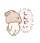 ともだちはくま(イラストがスタンプに)2（個別スタンプ：8）