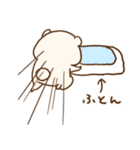 ともだちはくま(イラストがスタンプに)2（個別スタンプ：13）