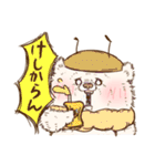 ともだちはくま(イラストがスタンプに)2（個別スタンプ：23）