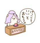 ともだちはくま(イラストがスタンプに)2（個別スタンプ：26）