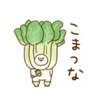 ともだちはくま(イラストがスタンプに)2（個別スタンプ：40）