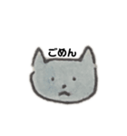 顔色暗め（個別スタンプ：1）