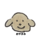 顔色暗め（個別スタンプ：6）