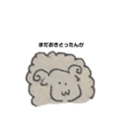顔色暗め（個別スタンプ：8）