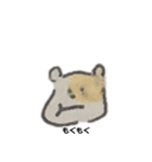 顔色暗め（個別スタンプ：11）