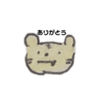顔色暗め（個別スタンプ：17）