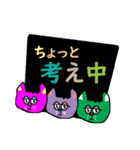 ZCATS ～よろぽこねこ～（個別スタンプ：16）