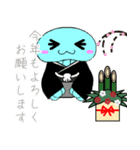 ラテさんとクーさん 4［年末年始編］（個別スタンプ：4）