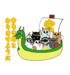 ラテさんとクーさん 4［年末年始編］（個別スタンプ：5）