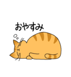 まるねこ（茶トラ）（個別スタンプ：9）